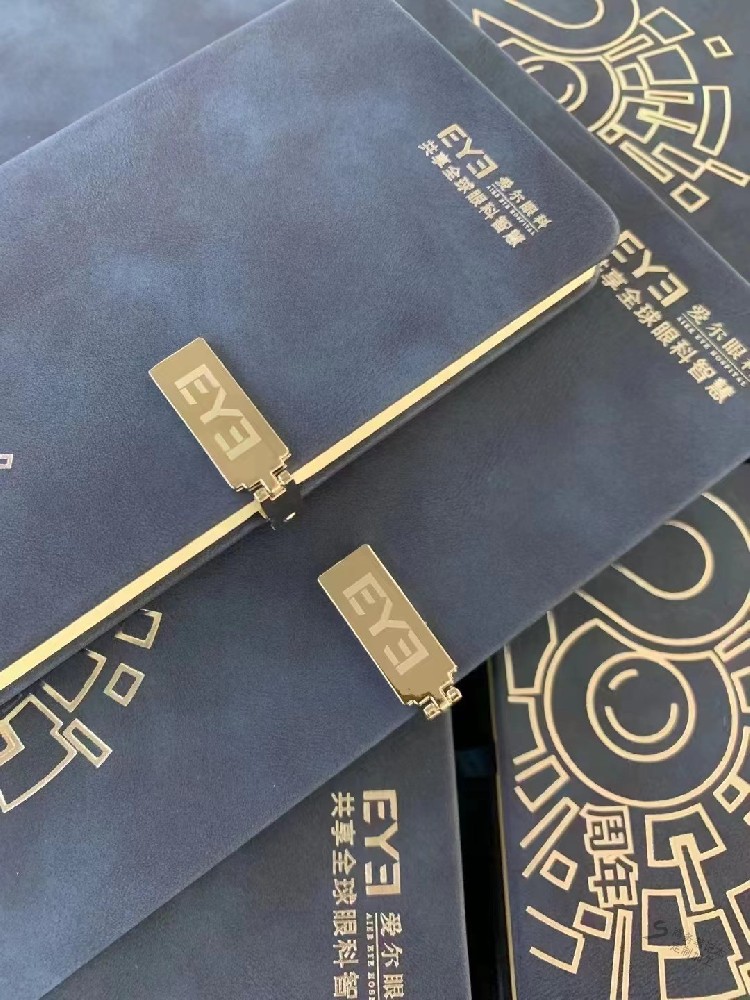 企業(yè)禮品記事本定制用什么紙張材質比較好