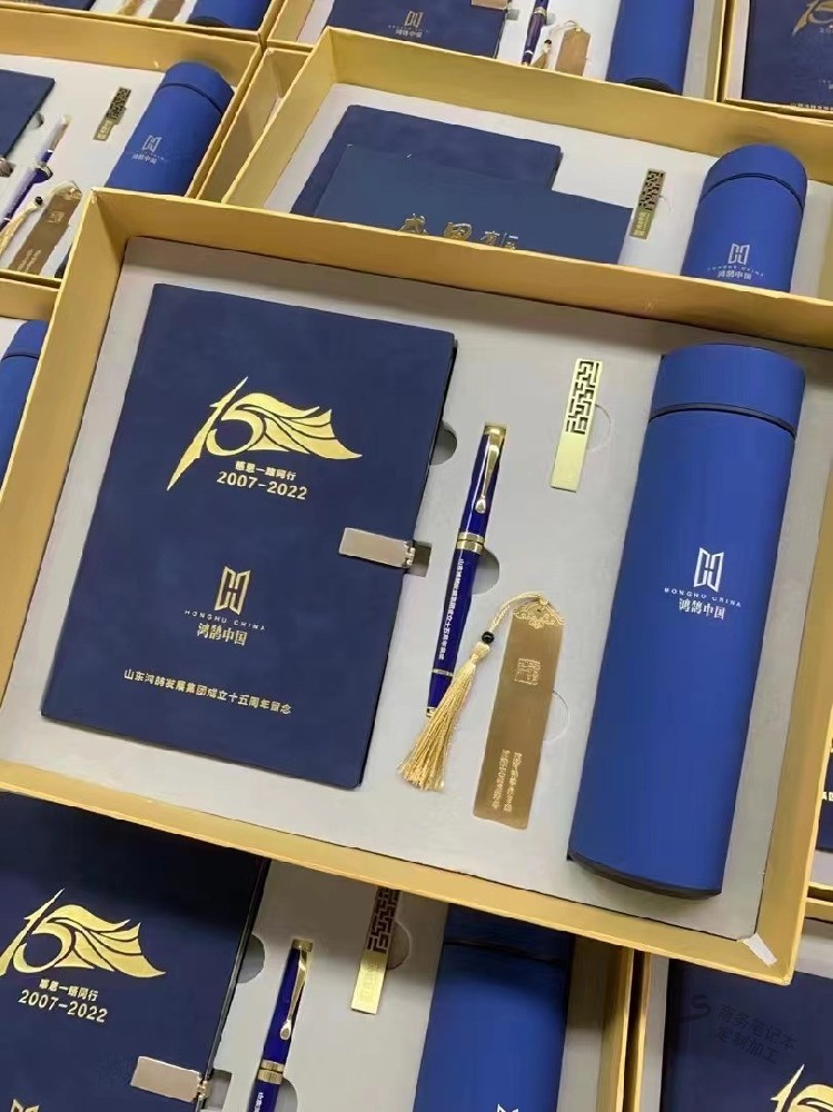 企業(yè)定做活頁筆記本一般找什么樣的供應商合作