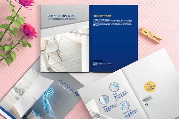 平面設計具體做什么工作？