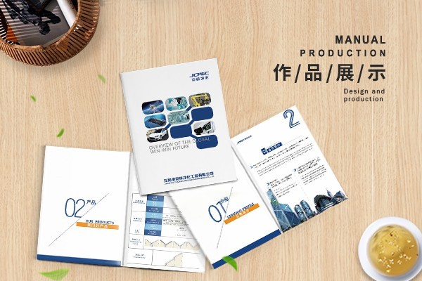 未來(lái)平面設(shè)計(jì)師會(huì)失業(yè)嗎？