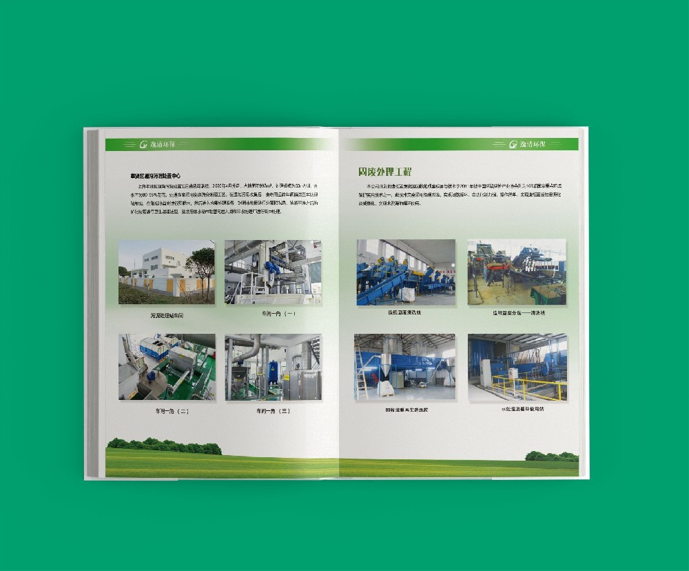 印刷廠如何高效管理數(shù)字資產(chǎn)以提升生產(chǎn)效率與競(jìng)爭(zhēng)力？