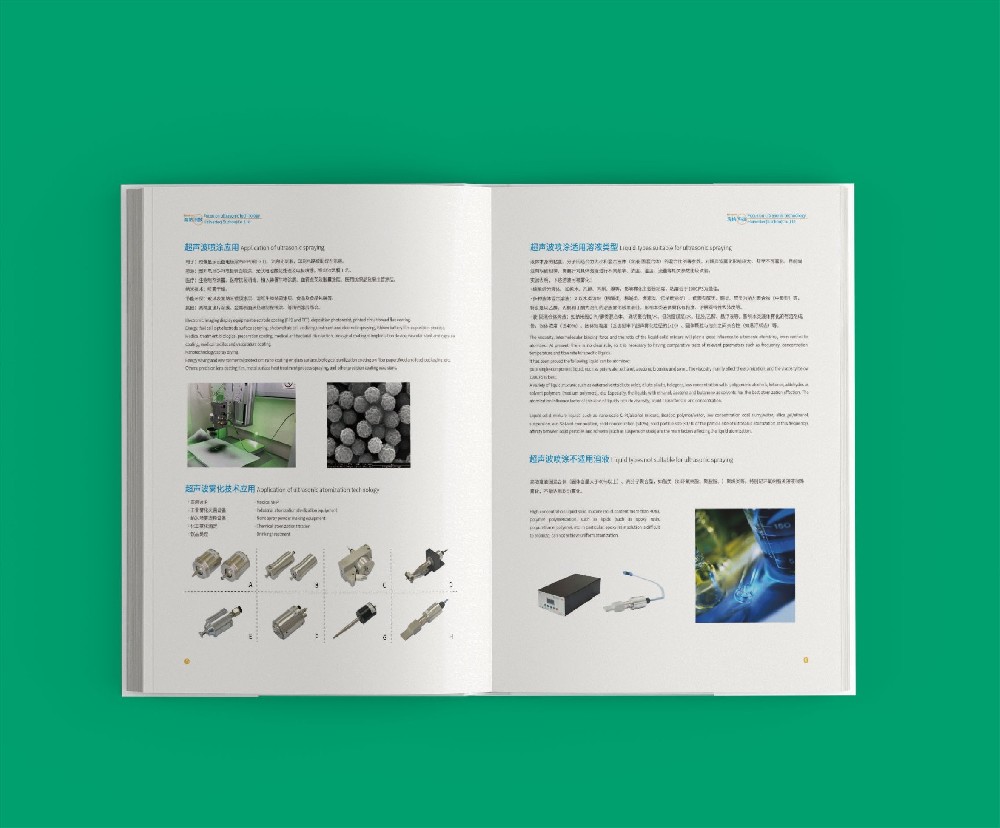 印刷廠如何通過國際化布局實現(xiàn)跨國服務的無縫對接？