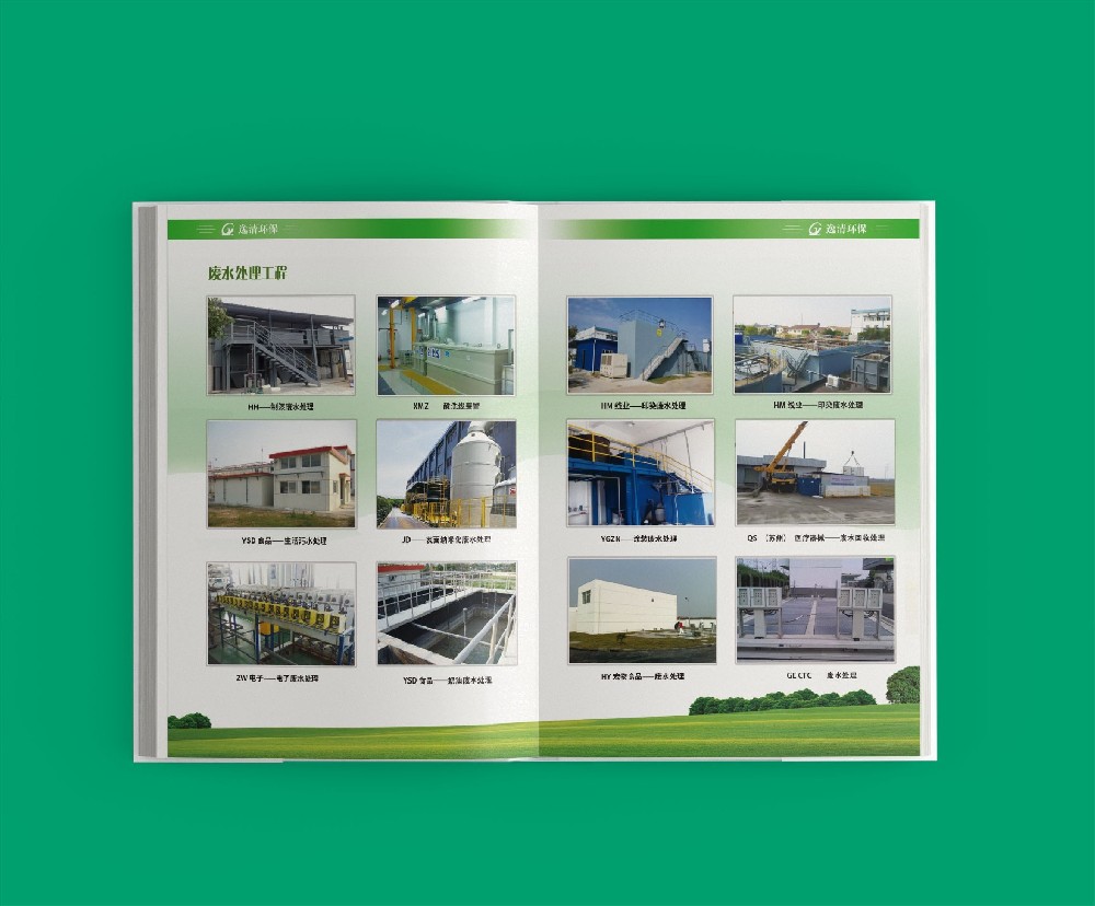 排版設計如何平衡成本控制與經(jīng)濟效益的考量？