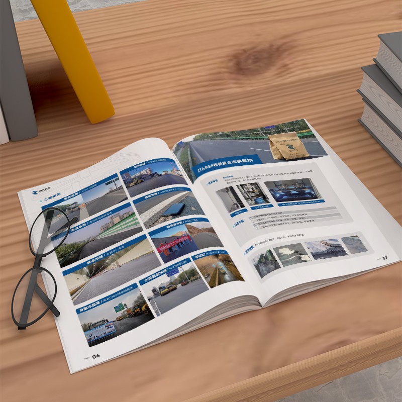 在畫冊制作中，如何通過設(shè)計來模糊現(xiàn)實與想象的界限？