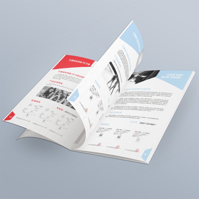 如何通過視覺設(shè)計有效傳達(dá)品牌的核心基因并體現(xiàn)設(shè)計理念？