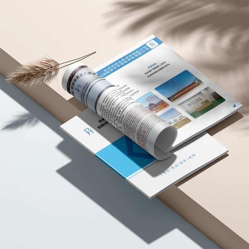 如何通過設(shè)計布局來迎合多樣化用戶的需求？