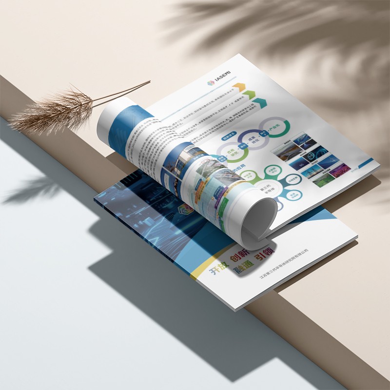 創(chuàng)意策劃和實施的費用如何影響設計報價？