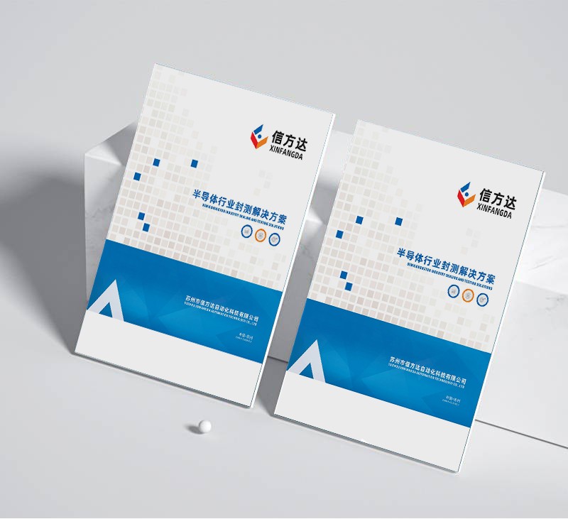 色彩重心如何在圖形設(shè)計中發(fā)揮引導作用?