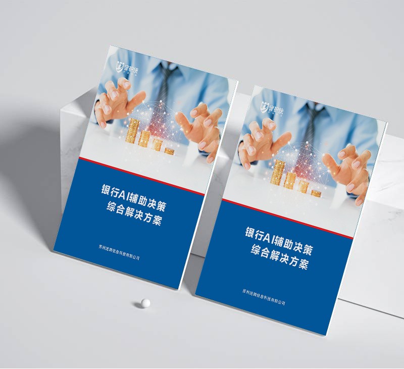 變形文本在圖形設計中如何增強視覺創(chuàng)意?