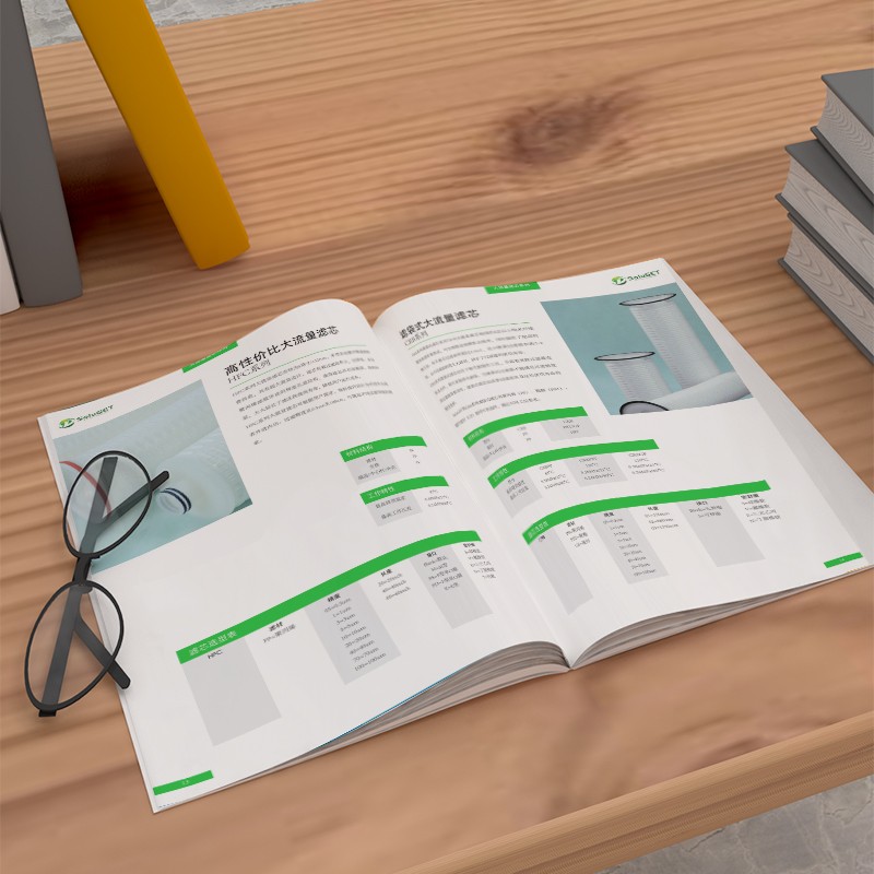 企業宣傳畫冊如何通過混合多種設計風格來吸引不同的受眾？