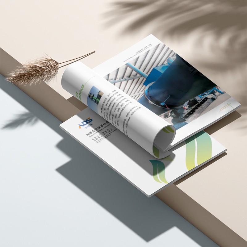 內刊設計公司如何通過細致的字體、線條和色彩漸變處理提升內刊的精致感和專業度？