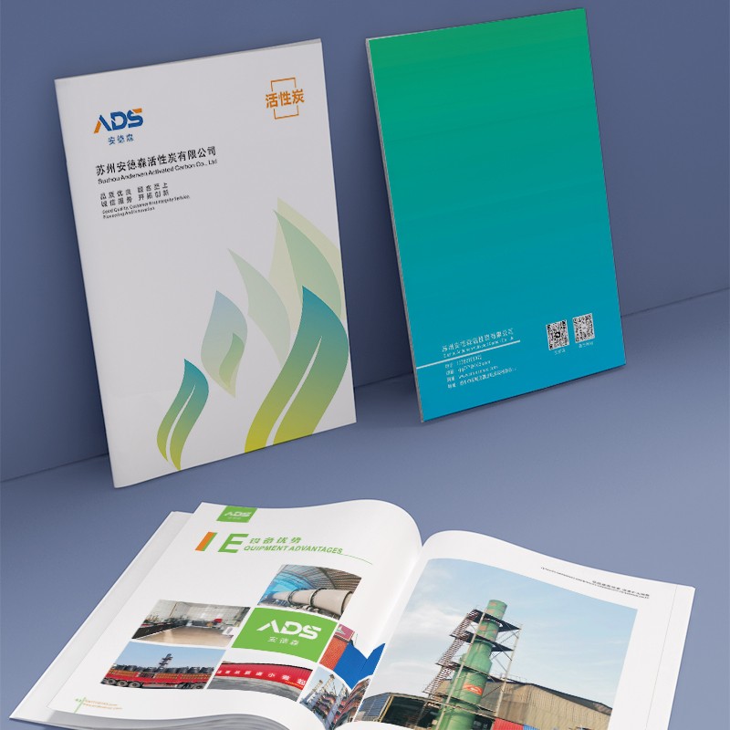 內(nèi)刊設(shè)計公司如何通過數(shù)字化工作流程提高效率并減少錯誤？