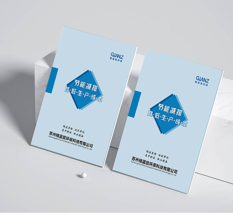 包裝設計如何作為傳遞知識和文化的平臺?