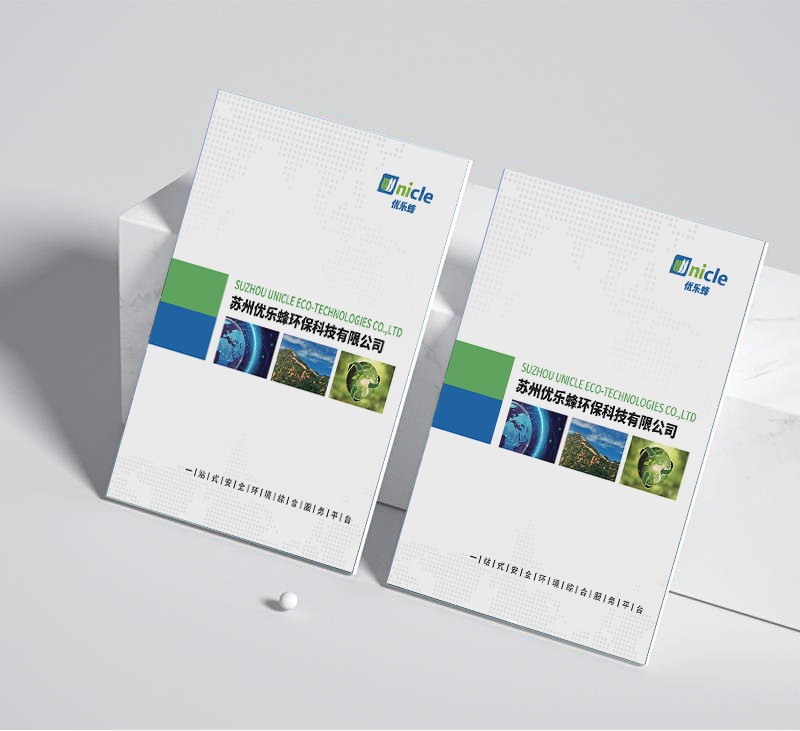 設(shè)計(jì)公司如何通過(guò)高精度、高效率的印刷工藝提升海報(bào)質(zhì)量并縮短制作周期？