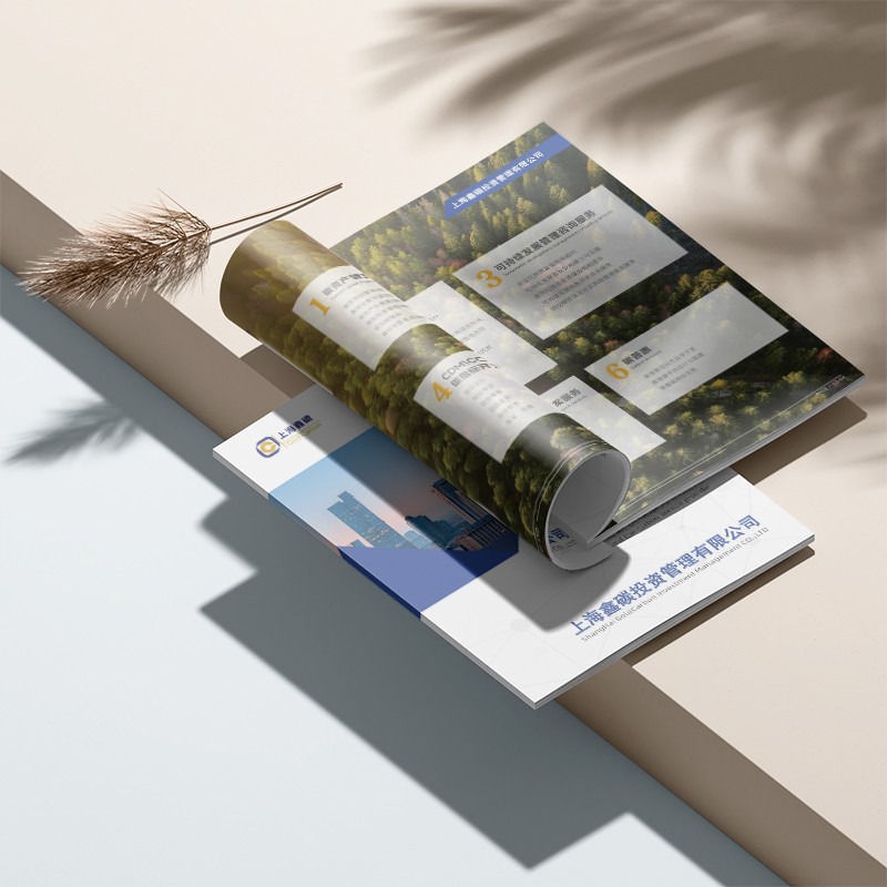 設(shè)計(jì)公司如何通過后期制作處理提升海報(bào)的整體效果？