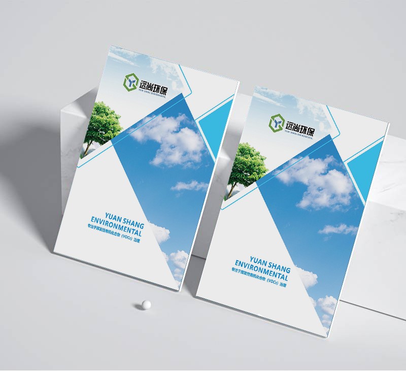 如何確保設(shè)計(jì)公司海報(bào)的完美展現(xiàn)？