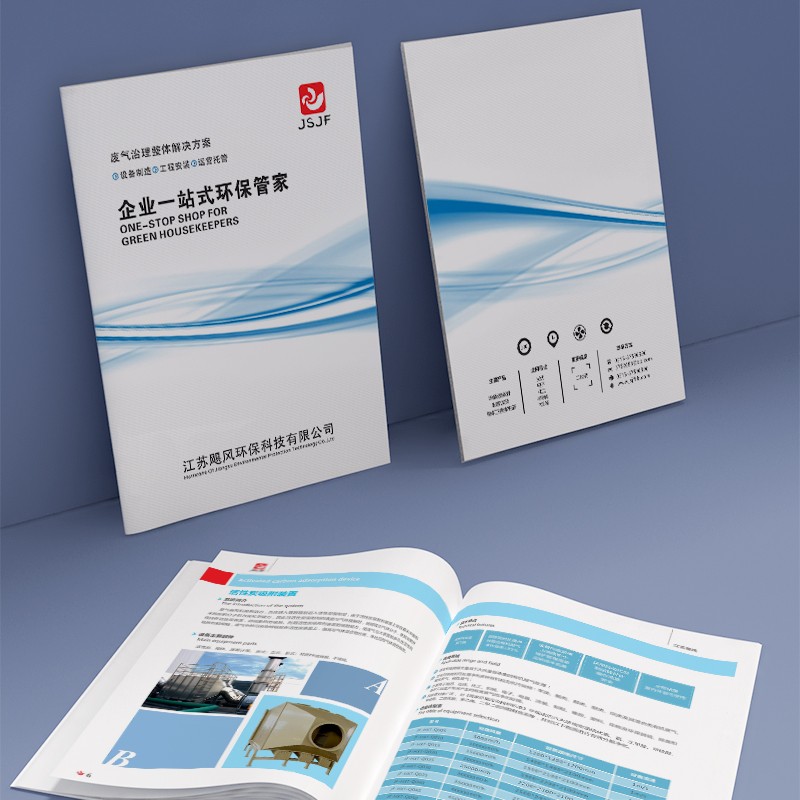 如何有效運(yùn)用設(shè)計(jì)流程,將創(chuàng)新設(shè)計(jì)成果轉(zhuǎn)化為具有商業(yè)價(jià)值的產(chǎn)品?